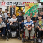 DPI政策プロジェクトの研修合宿が開催されました!