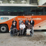 改良型リフト付リムジンバスの試乗報告