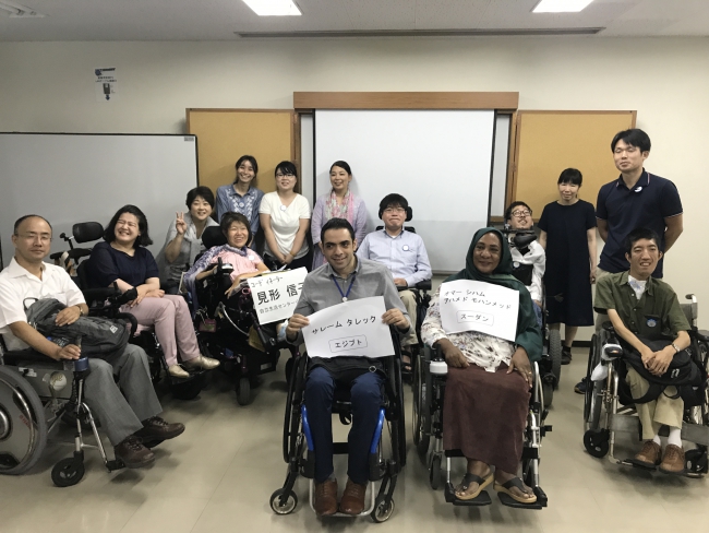 分科会1