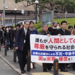 【旧優生保護法】兵庫で鈴木由美さん(脳性まひの女性)が第二次提訴