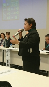 国会議員