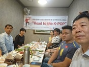 歓迎会 中国韓国のみなさん