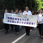 【傍聴ご支援・ご協力のお願い】 9/30(月)1型糖尿病 障害年金訴訟 1型糖尿病をもつ人が、みんなと暮らせる保障を!