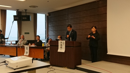 内嶋 順一(弁護士)