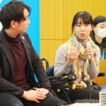 2/21(金)ユース担当国連事務総長特使との対話<br/>~誰一人取り残さない社会の実現に向けたユースの役割~<br/>(国連創設75周年記念イベント)