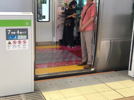 ホームと列車の間のすき間解消