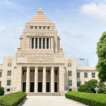 【大注目!】「障害者差別解消法改正法案」参議院での審議開始!(5月25日(火)参議院内閣委員会で趣旨説明、27日(木)?審議へ)