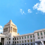 【大注目!】 続報!「障害者差別解消法改正法案」参議院審議(5月27日(木)参議院内閣委員会で審議・採決へ)