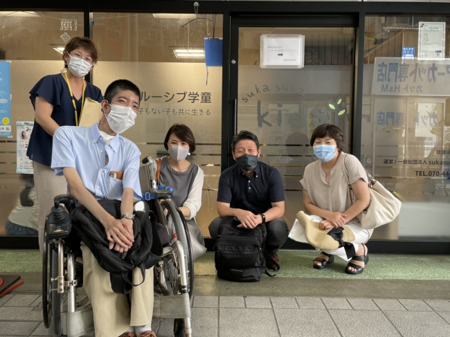 訪問したメンバー(古市さん、関さん、館野さん、崔、白井)