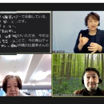 【ポイントまとめました】「精神障害者の人権を考える。わたしたち障害者の役割」(DPI政策論「権利擁護分科会」報告・感想)