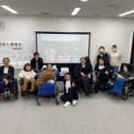 3月27日(日)インクルーシブ教育をテーマに「DPIタウンミーティングin鹿児島」を開催しました(共催:自立生活センターてくてく)