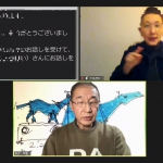 【ポイントまとめました】「精神科病院の『中』の声から人権を考え、何ができるか考える」(DPI政策論「権利擁護分科会」報告・感想)