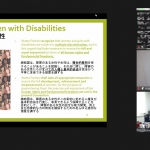 【ポイントまとめました】DPI政策論 障害女性分科会報告・感想「6条だけではない!~障害者権利条約における複合的・交差的差別の位置づけ~」