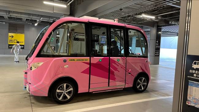 自動運転バス