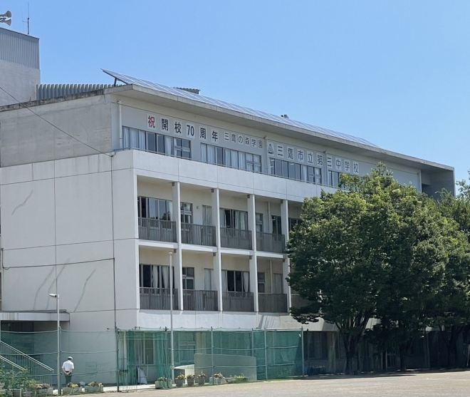 校舎の外観