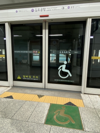 乗降口1