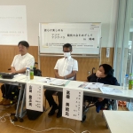 【開催報告】愛知県重度障害者団体連絡協議会主催 「誰もが楽しめるアジア・アジアパラ競技大会をめざして in 岡崎」(公益財団法人 日本社会福祉弘済会 助成事業)