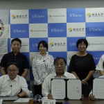 【報告】東京大学大学院教育学研究科×DPI日本会議　インクルーシブ教育協定を締結しました