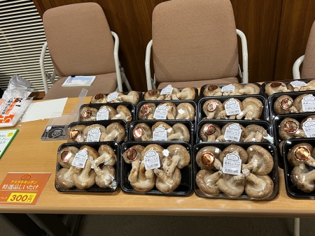 会場で販売されたしいたけ