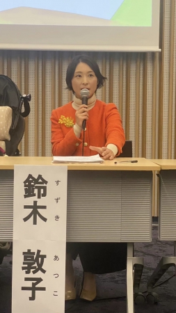 鈴木さん