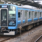 JR東日本 相模線も乗務員による乗降介助スタート ～4月1日（月）からJR相模線 茅ヶ崎～橋本駅間で開始