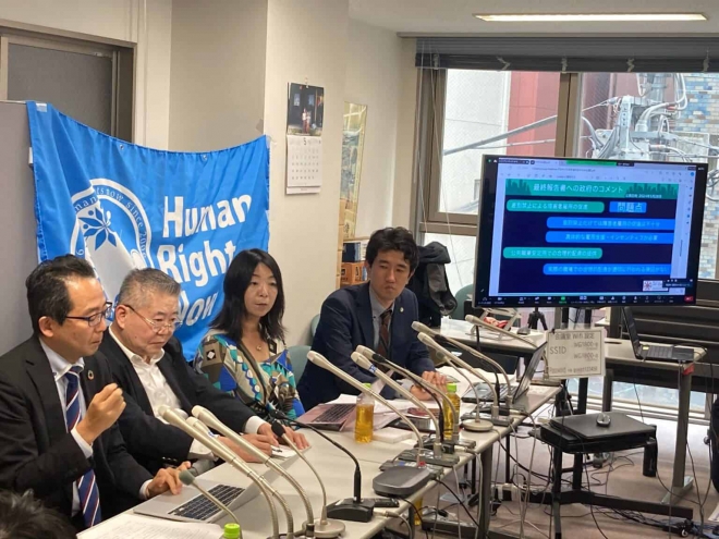 左から、伊藤芳浩DPI特別常任委員、甄凱 岐阜一般労働組合 第二外国人支部支部長、伊藤和子 HRN副理事長・弁護士、小川隆太郎 HRN事務局長・弁護士