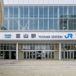 富山駅