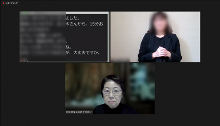 佐々木桃子さん