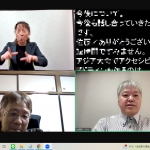 「バリアフリー法の改正なるか?ビックイベントを契機とした各地の取り組み」:DPI政策論「バリアフリー分科会」報告と参加者感想