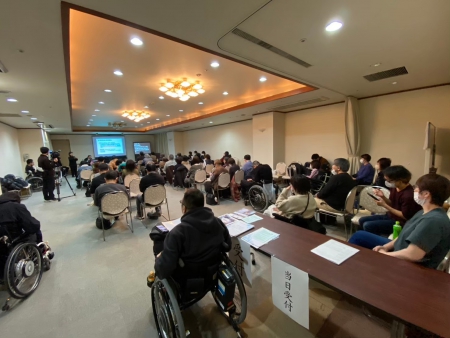 会場の様子