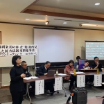 【報告】「2024タウンミーティングin大分　障害者権利条約を活用した法制度整備」（キリン福祉財団助成事業）