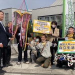 「障害のある人もない人も共に歩み幸せに暮らすための茨城県条例」 施行10周年記念式典＆パレードに参加してきました！