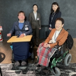 3月13日(木)雇用労働部会の岡本・浜島がデロイト トーマツ グループのオフィスを訪問しました