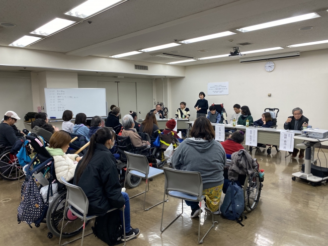 会場の様子
