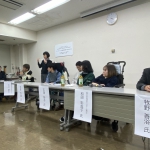 【開催報告】静岡タウンミーティング「インクルーシブ教育を実現するためには」(キリン福祉財団助成事業)