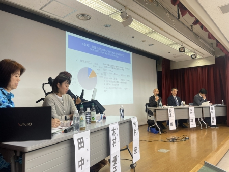 登壇者2