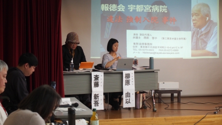 登壇者