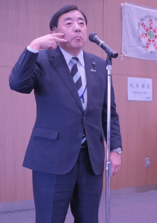 群馬県議会議員、インクルーシブぐんま顧問 松本基志さん